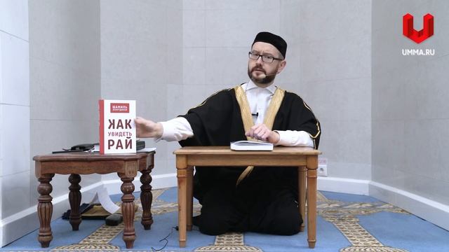 Различные течения смотреть онлайн