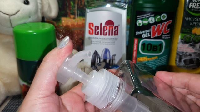 Покупки|| декабрь 2021г || магазины Ашан, Светофор, wildberries.ru смотреть онлайн