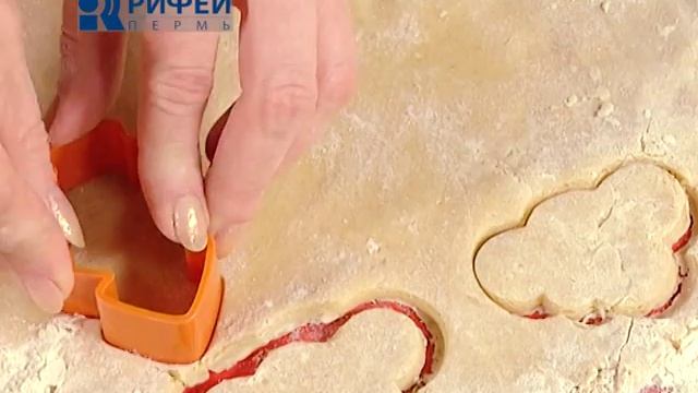 Что Есть Имбирное печенье смотреть онлайн