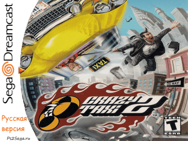 сумасшедшее такси 2 (Crazy Taxi 2 . SEGA Dreamcast ) дремкаст та игра которая захватит твое время смотреть онлайн