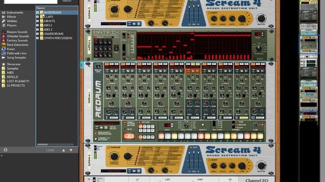 ксперементал