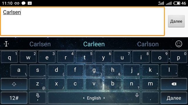 CHESSBASE ONLINE. ПОЛНЫЙ ОБЗОР ПРОГРАММЫ ДЛЯ ANDROID