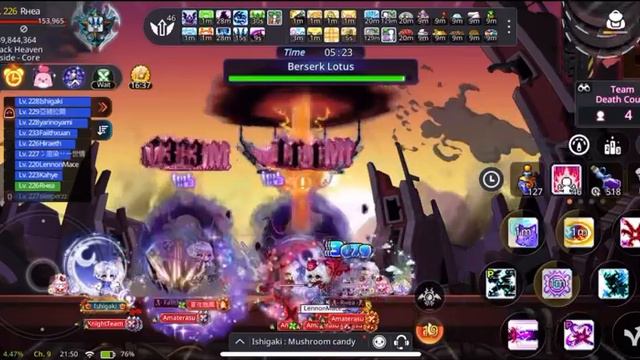 MapleStory M A2C Demon Avenger Lotus 26/12/22 смотреть онлайн