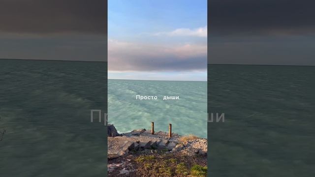 #приозерск #балхаш