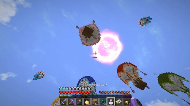 КАК СКРАФТИТЬ ВОЗДУШНЫЙ МЕЧ В МАЙНКРАФТ? КАК ПОЛУЧИТЬ СЕКРЕТНЫЕ ПРЕДМЕТЫ В MINECRAFT? Приключение