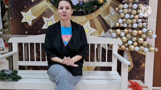 поздравления с новым годом, мастер-класс смотреть онлайн