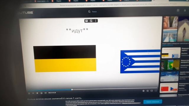 ДЕЛАЮ ОБЗОР НА 4 КАНАЛА смотреть онлайн