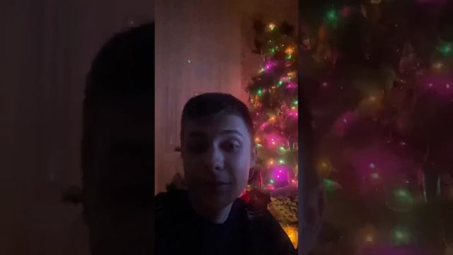 Поздравление от Владимира с наступающим 2024 годом! Всем добра и любви желаю! #trending #best #funn смотреть онлайн