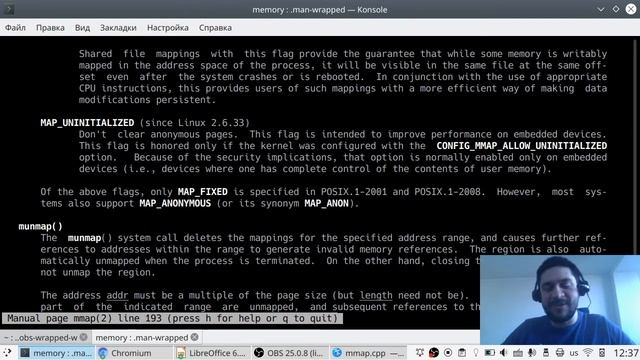 [s2 | 2021] C++, лекция 6 смотреть онлайн