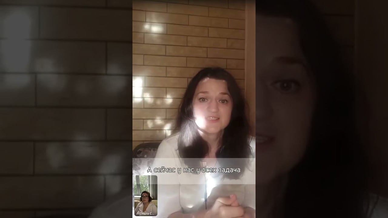 О РАСКРЫТИИ СВЕРХСПОСОБНОСТЕЙ #shorts смотреть онлайн