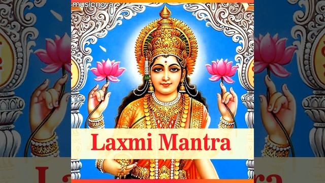 Om Shreem Hreem Shreem Kamle - Laxmi Mantra