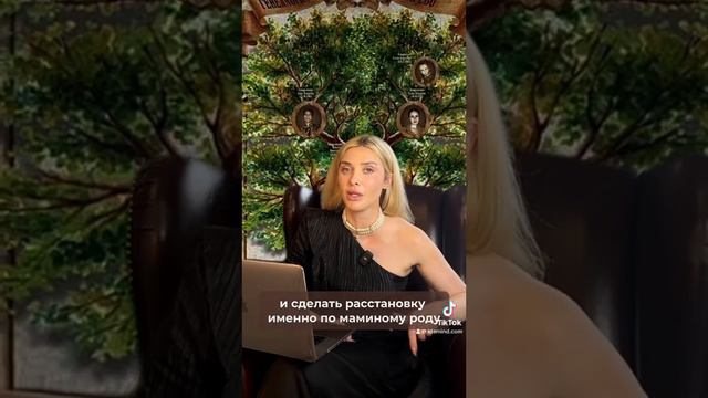 Не люблю семью и детей ❌ Что делать? Проходи мой бесплатный интенсив по ссылке в комментариях смотреть онлайн
