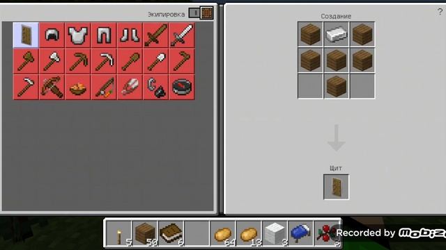 Играем в Minecraft мы нашли конскую броню в деревню алмазную советую вам посмотреть смотреть онлайн