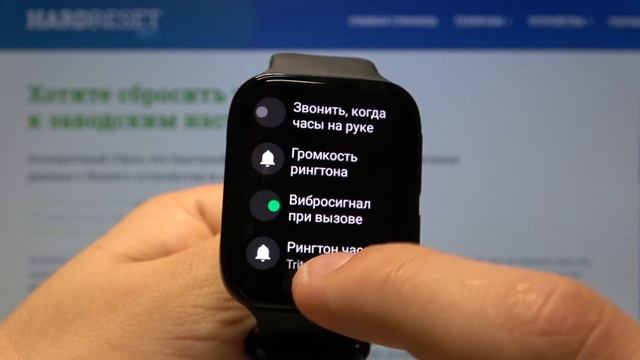 OPPO Watch 46mm — Меняем рингтон на умных часах. смотреть онлайн