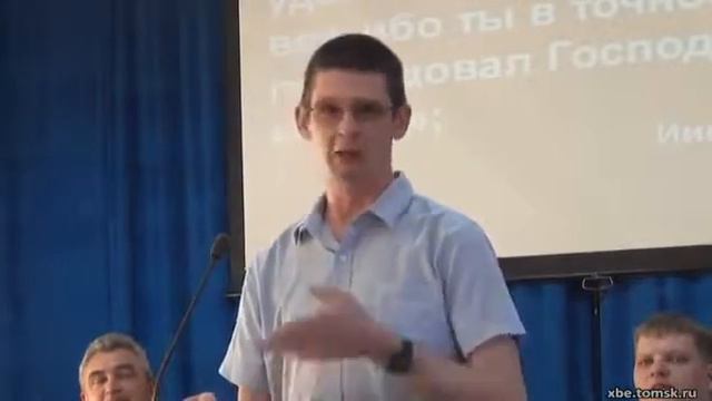 богослужение ХВЕ Томск