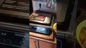 Грудинка дома,на гриле!