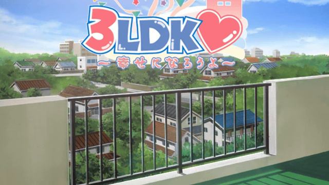 What? - 3LDK♥ Original Soundtrack смотреть онлайн