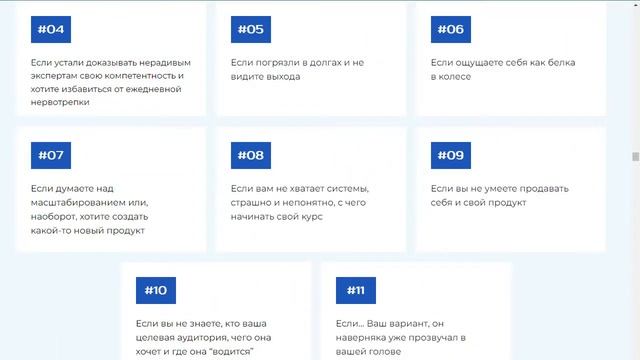 Тренинг по глубинной распаковке личности и экспертности 3.0 | Виталий Кузнецов смотреть онлайн