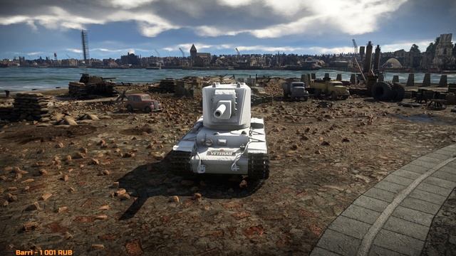 ГАЙД#3 | Как установить СВОЙ (пользовательский) камуфляж? | War Thunder смотреть онлайн