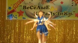 Танец «Морячка»