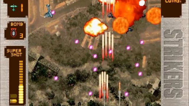 Strikers1945 Plus! смотреть онлайн