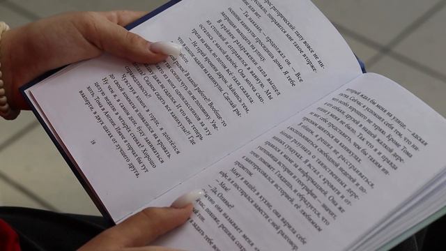 Детективная серия с загадками и головоломками Флориан Деннисон «Тайна заброшенного дома» смотреть онлайн