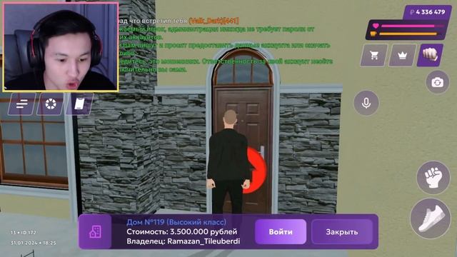 МАФИЯҒА ҮЛКЕН ХАТА САТЫП АЛДЫМ! 8.500.000$ ТҰРАТЫН ҮЙ! ГТА РП! ГТА қазақша смотреть онлайн