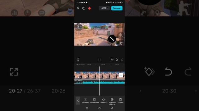 Хороший момент из нового видео!🎞️