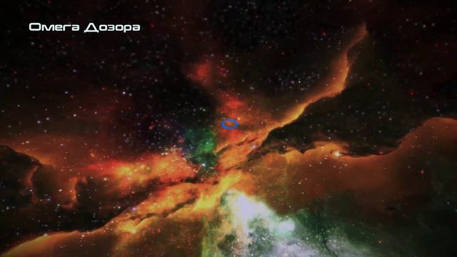 Mass Effect Серия 18