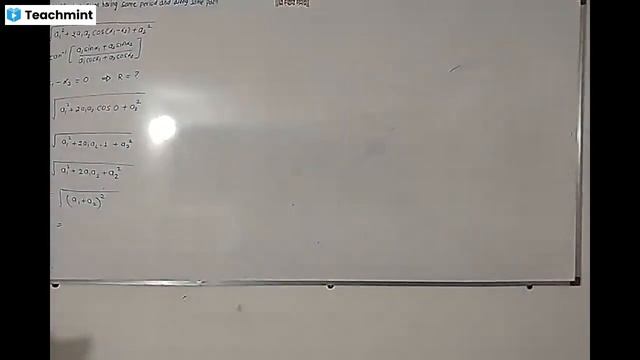 चालु घडामोडी 2021-2022 смотреть онлайн