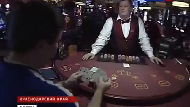 В Краснодарском крае ЛЕГАЛЬНО можно уйти в «Нирвану» смотреть онлайн