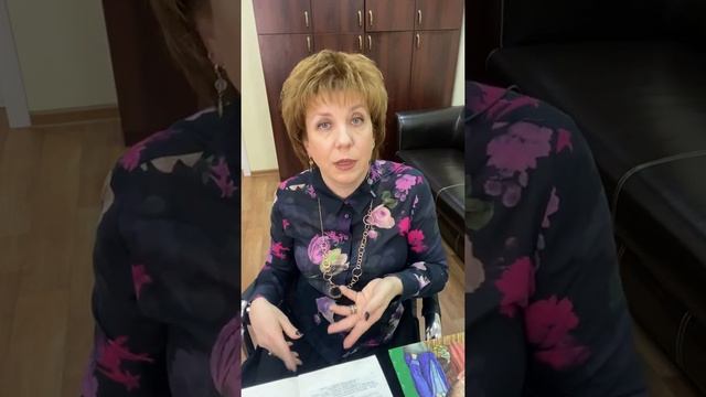 Готов ли ваш ребёнок к школе смотреть онлайн