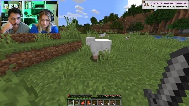 Девушка впервые играет в Minecraft смотреть онлайн