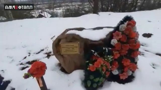 Воинские мемориалы в городе Макарьеве.mp4 смотреть онлайн