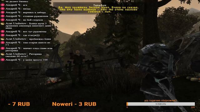 Готика 2.0 Возвращение(Gothic 2 Returning 2.0) Путь Солдата/прохождение Паладин #30 смотреть онлайн