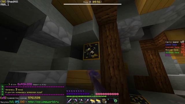 ANNIHILATION FULLGAME РАШ РАЗВЕДОМ - 100КИЛОВ смотреть онлайн