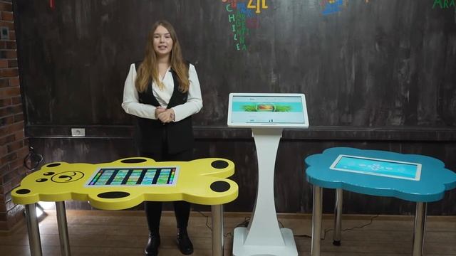 Детское интерактивное оборудование Startouch смотреть онлайн