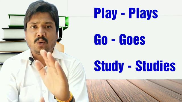 verbs in english grammar, verb kaise yaad kare, verb याद करने की आसान ट्रिक। смотреть онлайн