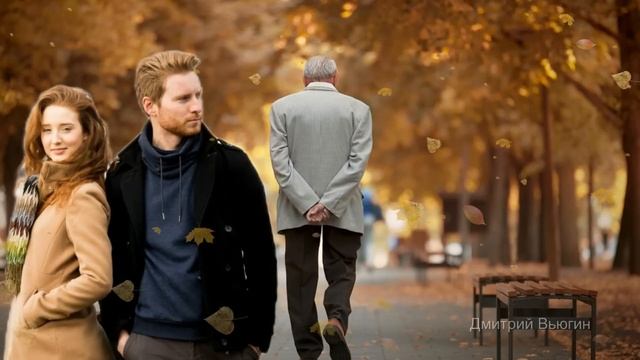 Не случайные встречи. Аудио рассказ смотреть онлайн