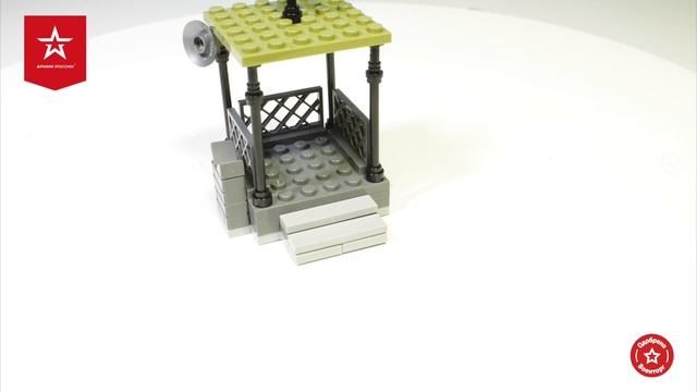 Конструктор "Военный внедорожник" смотреть онлайн