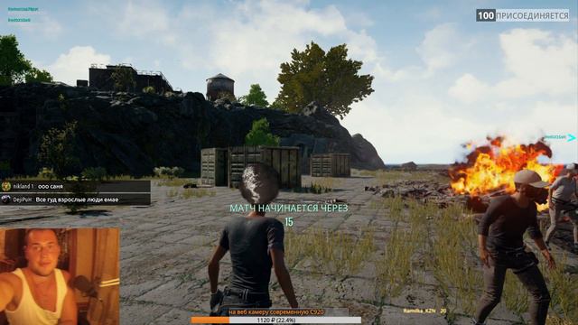 🔫PUGB - ДЕЛЬТАСКВАД- # Проверим , пропал ли скил?! смотреть онлайн