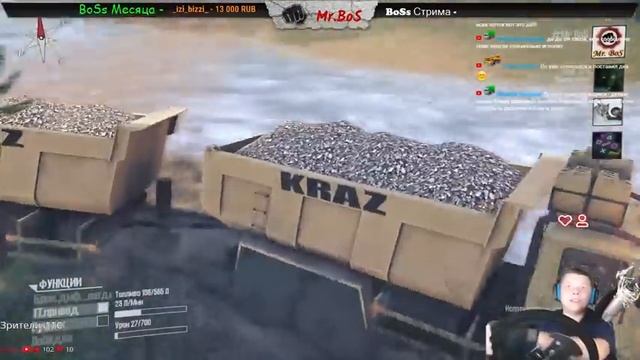 ?Тест «Хард Проба» Spintires: MudRunner / 2 камеры + розыгрыш игры смотреть онлайн