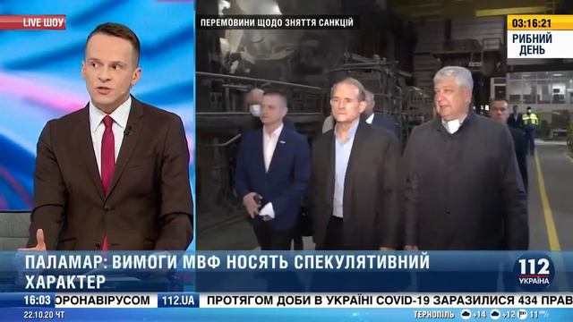 Мы им землю - а они нам взамен кредит и дулю с маком. смотреть онлайн
