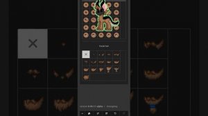 как делать овчарку в Пони Таун