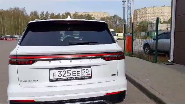 GEELY MONJARO 2023 год цена 5 млн.100 т.р. смотреть онлайн