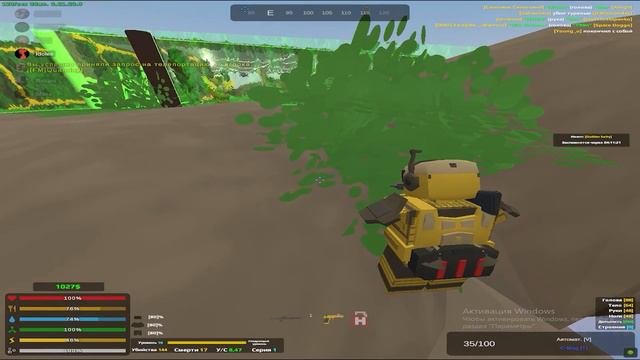 Unturned|roez|как играет dissolve?(плохо) смотреть онлайн