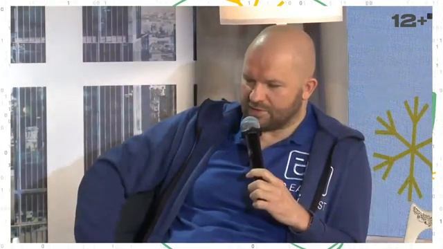 IT-кухня: Цифровая зрелость компаний. Михаил Козлов, Валерий Бабушкин, Виталий Дубинин смотреть онлайн