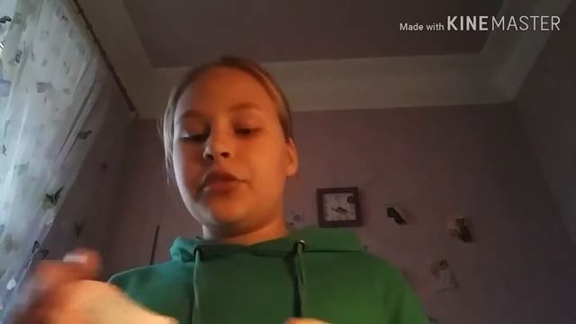 5 идей что подарить человеку который любит единорогов смотреть онлайн