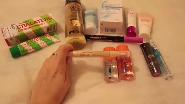 Мои покупки (Maybelline, Lumene, Garnier, Evamosaic, Essence) смотреть онлайн