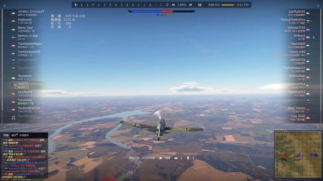War Thunder 蝸牛日常 爆ping殺(?) смотреть онлайн